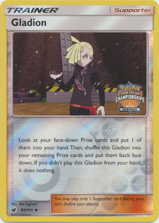 Gladion (95/111) (Regional Championship Promo) [Sun & Moon: Crimson Invasion] | Play N Trade Winnipeg