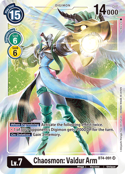 Chaosmon: Valdur Arm [BT4-091] [Great Legend] | Play N Trade Winnipeg