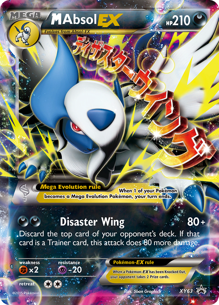 M Absol EX (XY63) [XY: Black Star Promos] | Play N Trade Winnipeg