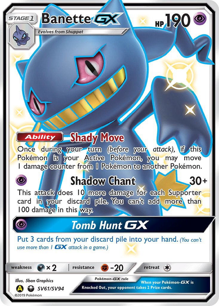 Banette GX (SV61/SV94) [Sun & Moon: Hidden Fates - Shiny Vault] | Play N Trade Winnipeg