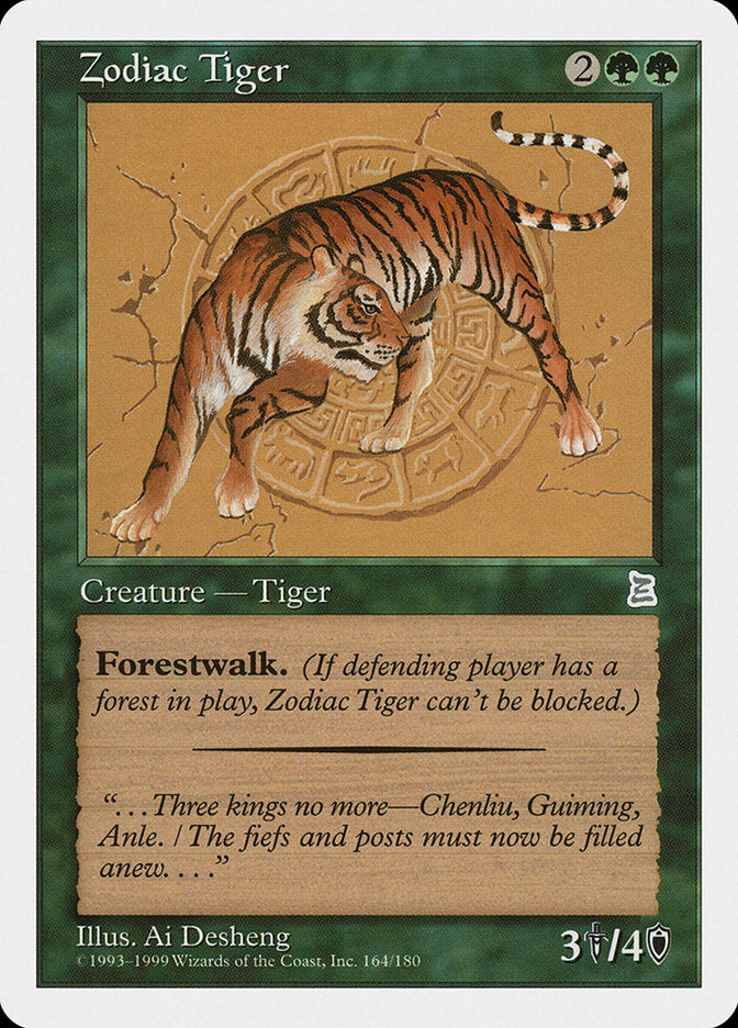 Zodiac Tiger [Portal Three Kingdoms] | Play N Trade Winnipeg