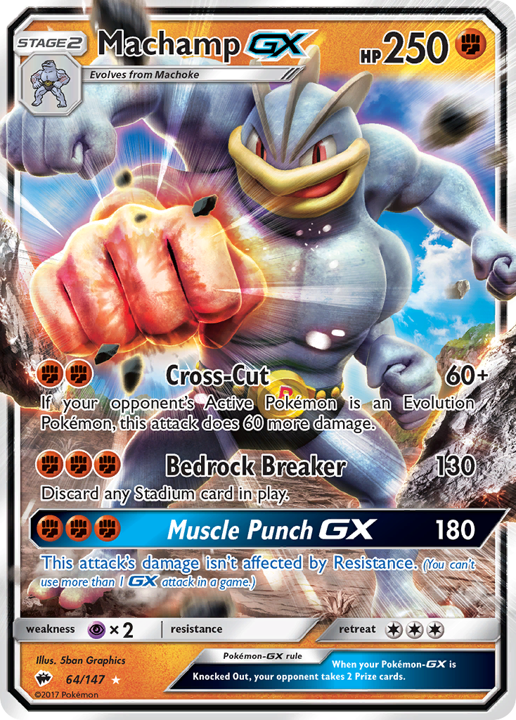 Machamp GX (64/147) [Sun & Moon: Burning Shadows] | Play N Trade Winnipeg