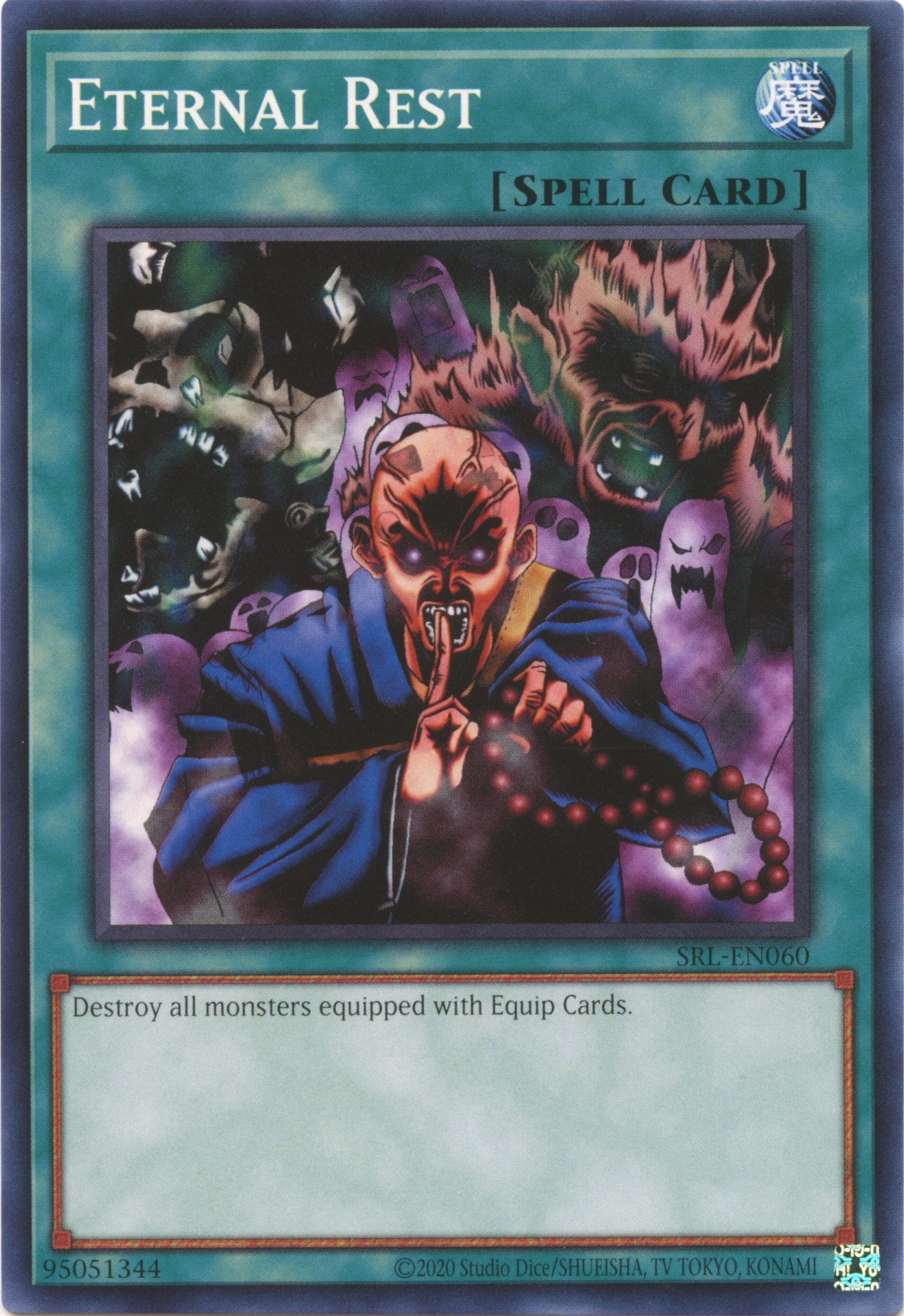 Eternal Rest (25th Anniversary) [SRL-EN060] Common | Play N Trade Winnipeg