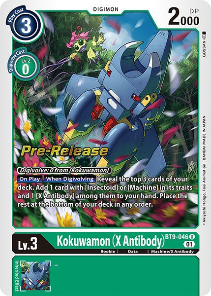 Kokuwamon (X Antibody) [BT9-046] [X Record Pre-Release Promos] | Play N Trade Winnipeg