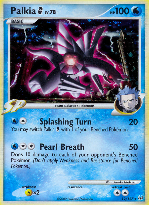 Palkia G (12/127) [Platinum: Base Set] | Play N Trade Winnipeg