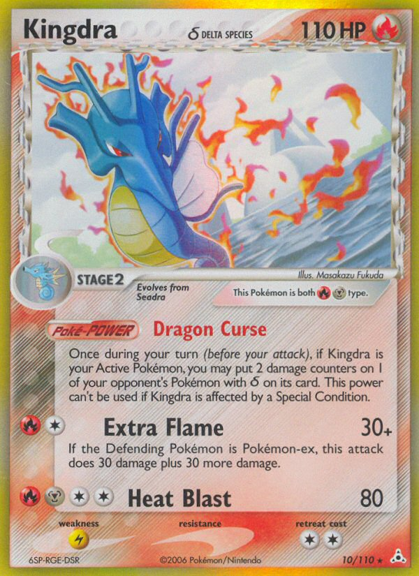 Kingdra (10/110) (Delta Species) [EX: Holon Phantoms] | Play N Trade Winnipeg