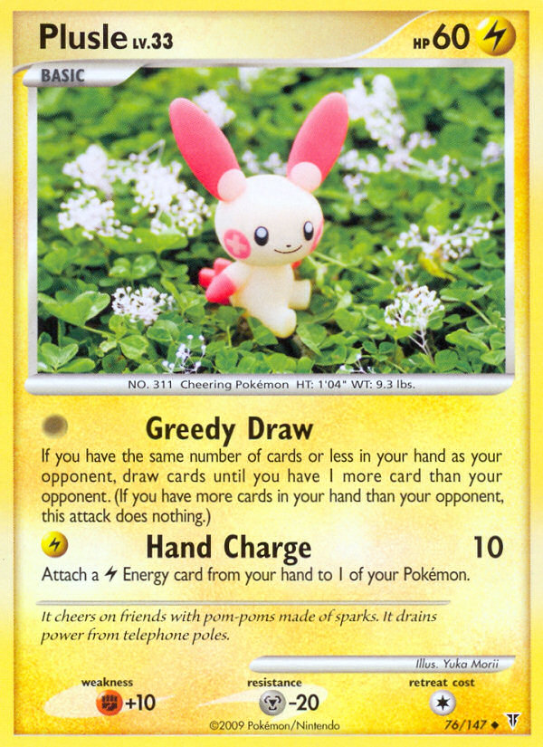 Plusle (76/147) [Platinum: Supreme Victors] | Play N Trade Winnipeg