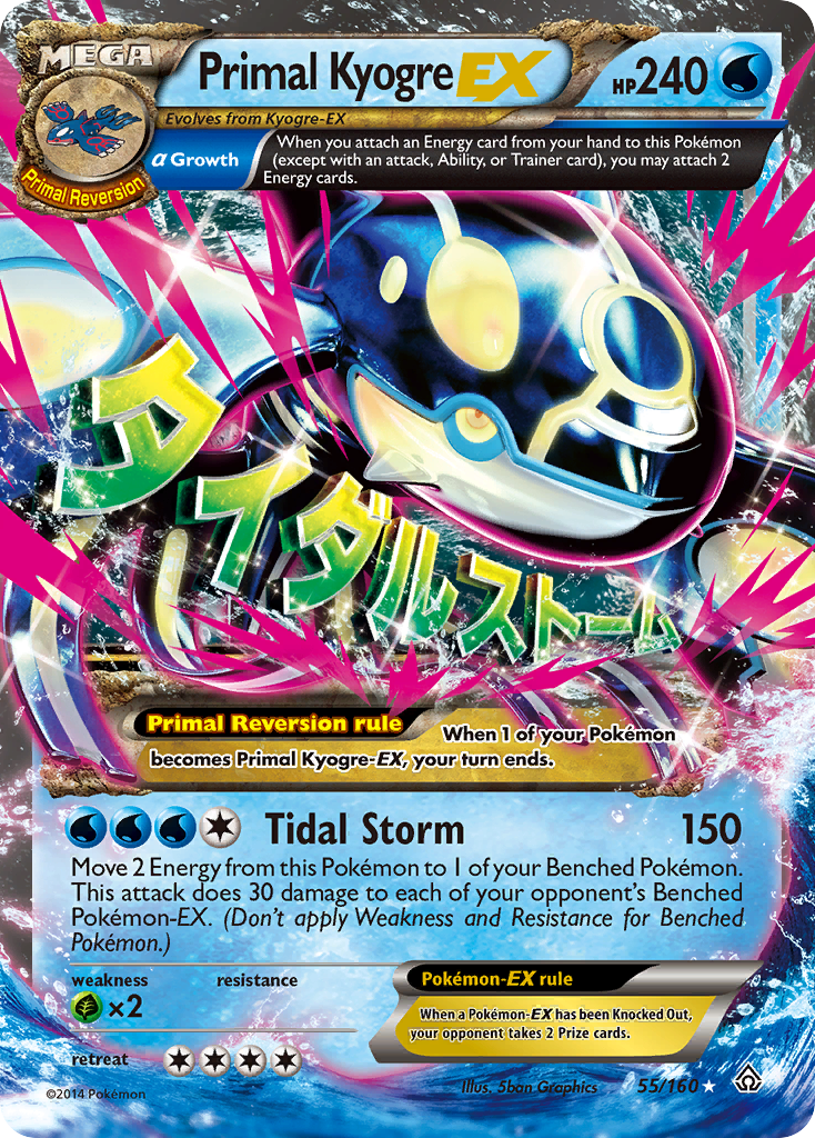 Primal Kyogre EX (55/160) [XY: Primal Clash] | Play N Trade Winnipeg