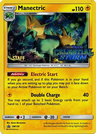 Manectric (SM130) (Staff Prerelease Promo) [Sun & Moon: Black Star Promos] | Play N Trade Winnipeg