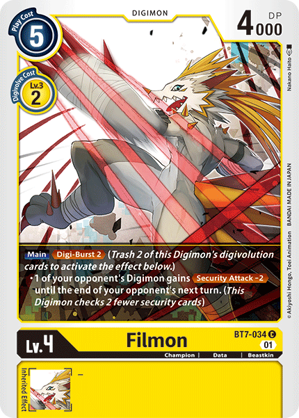 Filmon [BT7-034] [Next Adventure] | Play N Trade Winnipeg