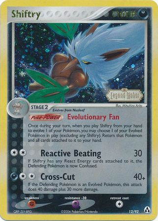 Shiftry (12/92) (Stamped) [EX: Legend Maker] | Play N Trade Winnipeg