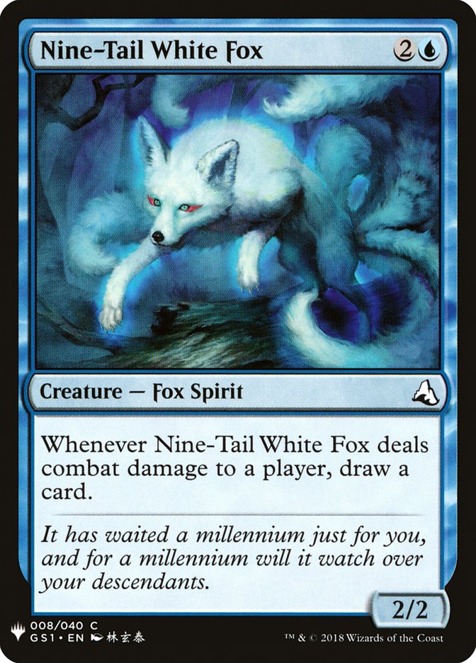 Nine-Tail White Fox [Mystery Booster] | Play N Trade Winnipeg