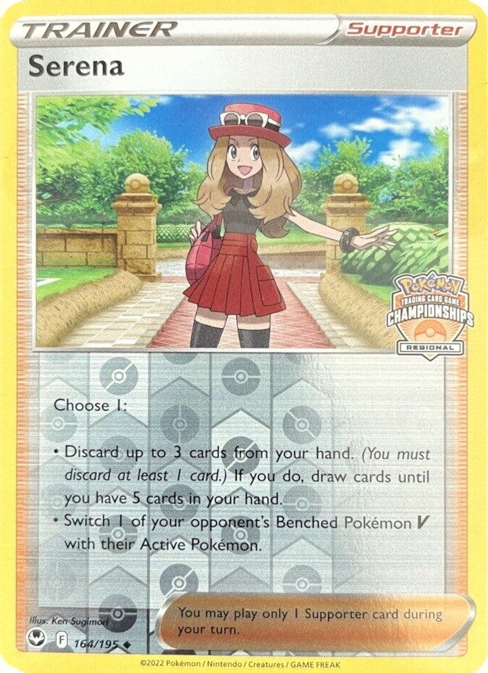 Serena (164/195) (Regional Championships) [Sword & Shield: Silver Tempest] | Play N Trade Winnipeg