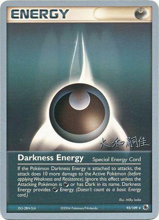 Darkness Energy (93/109) (Magma Spirit - Tsuguyoshi Yamato) [World Championships 2004] | Play N Trade Winnipeg