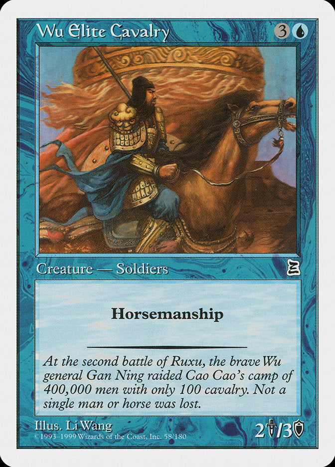 Wu Elite Cavalry [Portal Three Kingdoms] | Play N Trade Winnipeg
