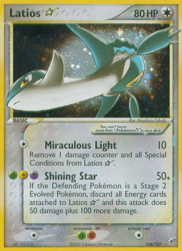 Latios Star (106/107) [EX: Deoxys] | Play N Trade Winnipeg