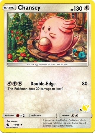 Chansey (46/68) (Pikachu Stamp #47) [Battle Academy 2020] | Play N Trade Winnipeg