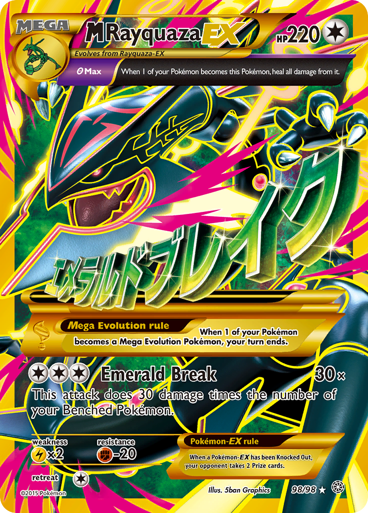 M Rayquaza EX (98/98) [XY: Ancient Origins] | Play N Trade Winnipeg