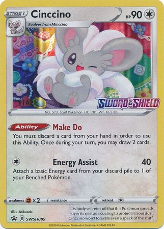 Cinccino (SWSH009) (Staff Prerelease Promo) [Sword & Shield: Black Star Promos] | Play N Trade Winnipeg