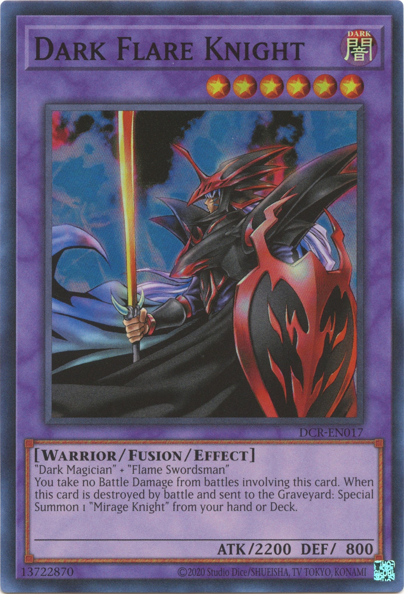 Dark Flare Knight (25th Anniversary) [DCR-EN017] Super Rare | Play N Trade Winnipeg