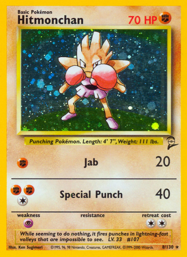 Hitmonchan (8/130) [Base Set 2] | Play N Trade Winnipeg