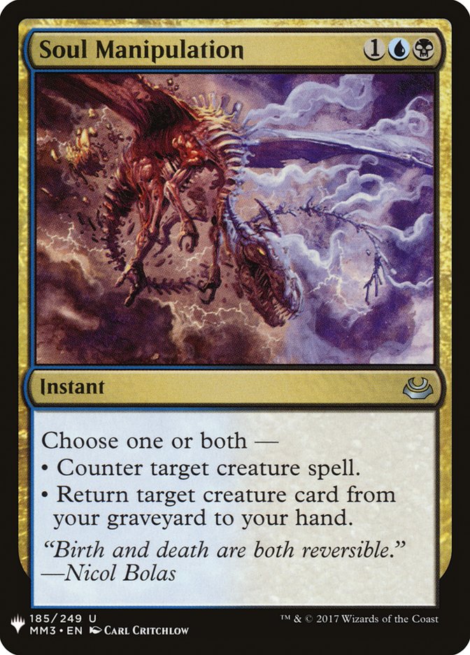 Soul Manipulation [Mystery Booster] | Play N Trade Winnipeg