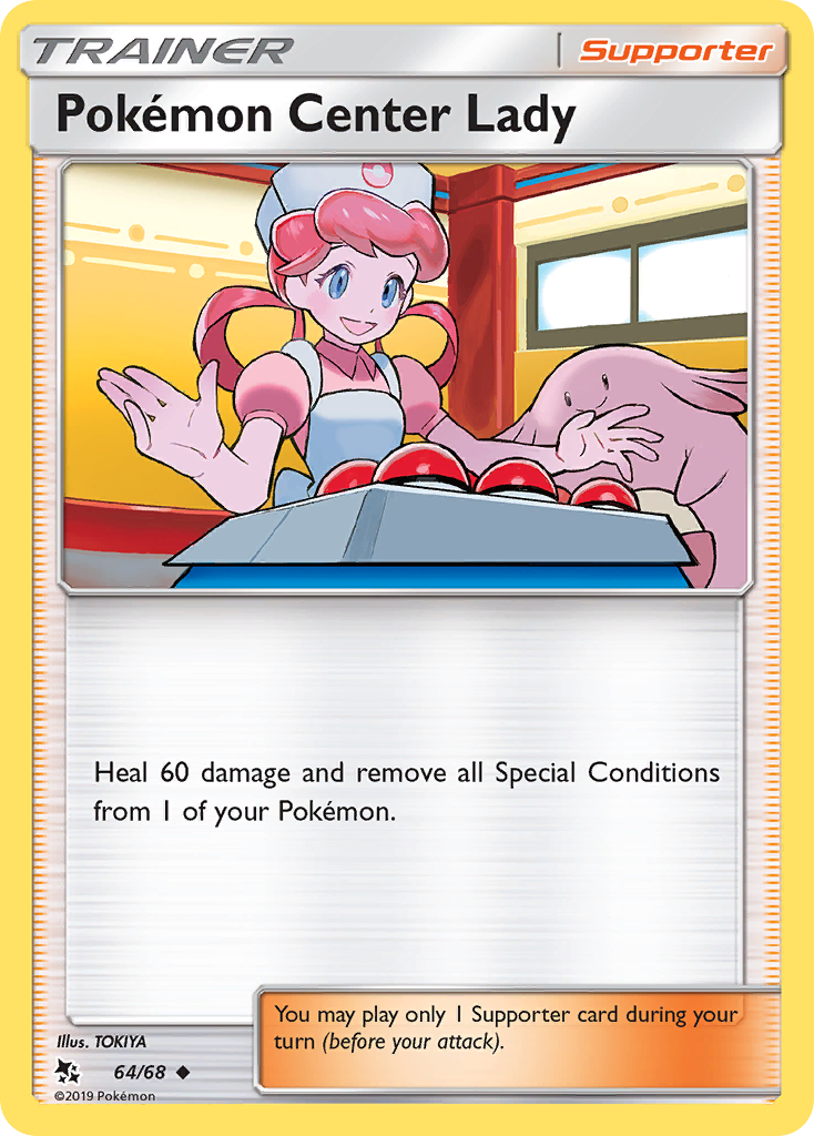 Pokemon Center Lady (64/68) [Sun & Moon: Hidden Fates] | Play N Trade Winnipeg