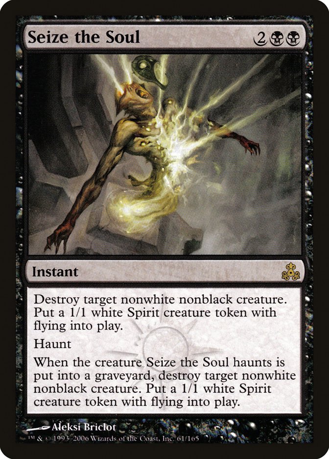 Seize the Soul [Guildpact] | Play N Trade Winnipeg