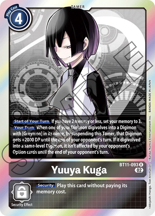 Yuuya Kuga [BT11-093] [Dimensional Phase] | Play N Trade Winnipeg