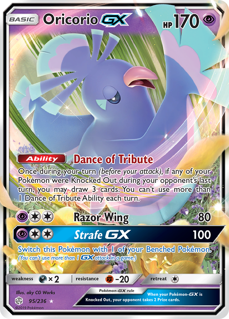 Oricorio GX (95/236) [Sun & Moon: Cosmic Eclipse] | Play N Trade Winnipeg