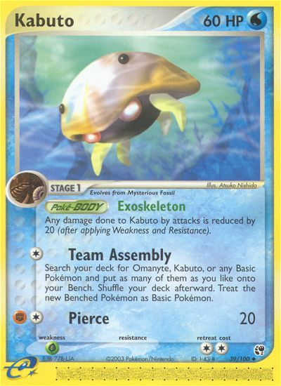 Kabuto (39/100) [EX: Sandstorm] | Play N Trade Winnipeg