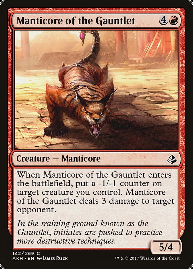 Manticore of the Gauntlet [Amonkhet] | Play N Trade Winnipeg