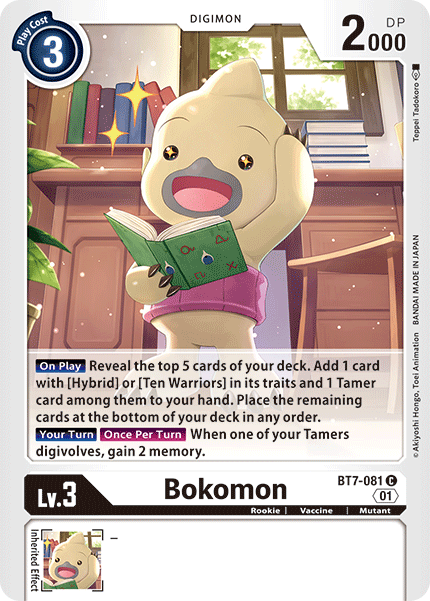 Bokomon [BT7-081] [Next Adventure] | Play N Trade Winnipeg