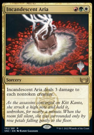 Incandescent Aria (Promo Pack) [Streets of New Capenna Promos] | Play N Trade Winnipeg