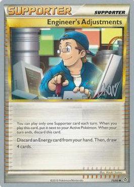 Engineer's Adjustments (75/95) (Reshiphlosion - Christopher Kan) [World Championships 2011] | Play N Trade Winnipeg