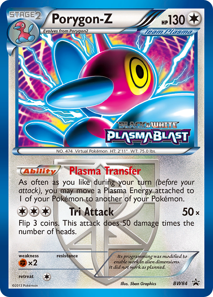 Porygon-Z (BW84) [Black & White: Black Star Promos] | Play N Trade Winnipeg