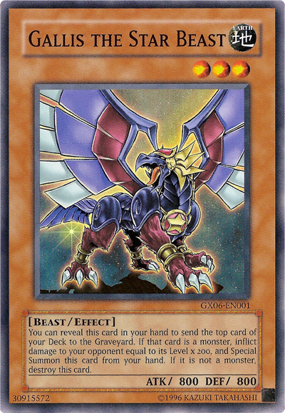 Gallis the Star Beast [GX06-EN001] Super Rare | Play N Trade Winnipeg