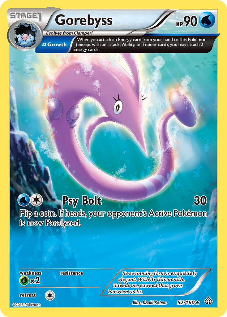 Gorebyss (52/160) [XY: Primal Clash] | Play N Trade Winnipeg