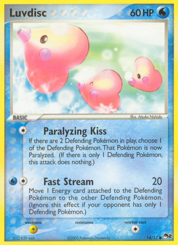 Luvdisc (14/17) [POP Series 2] | Play N Trade Winnipeg