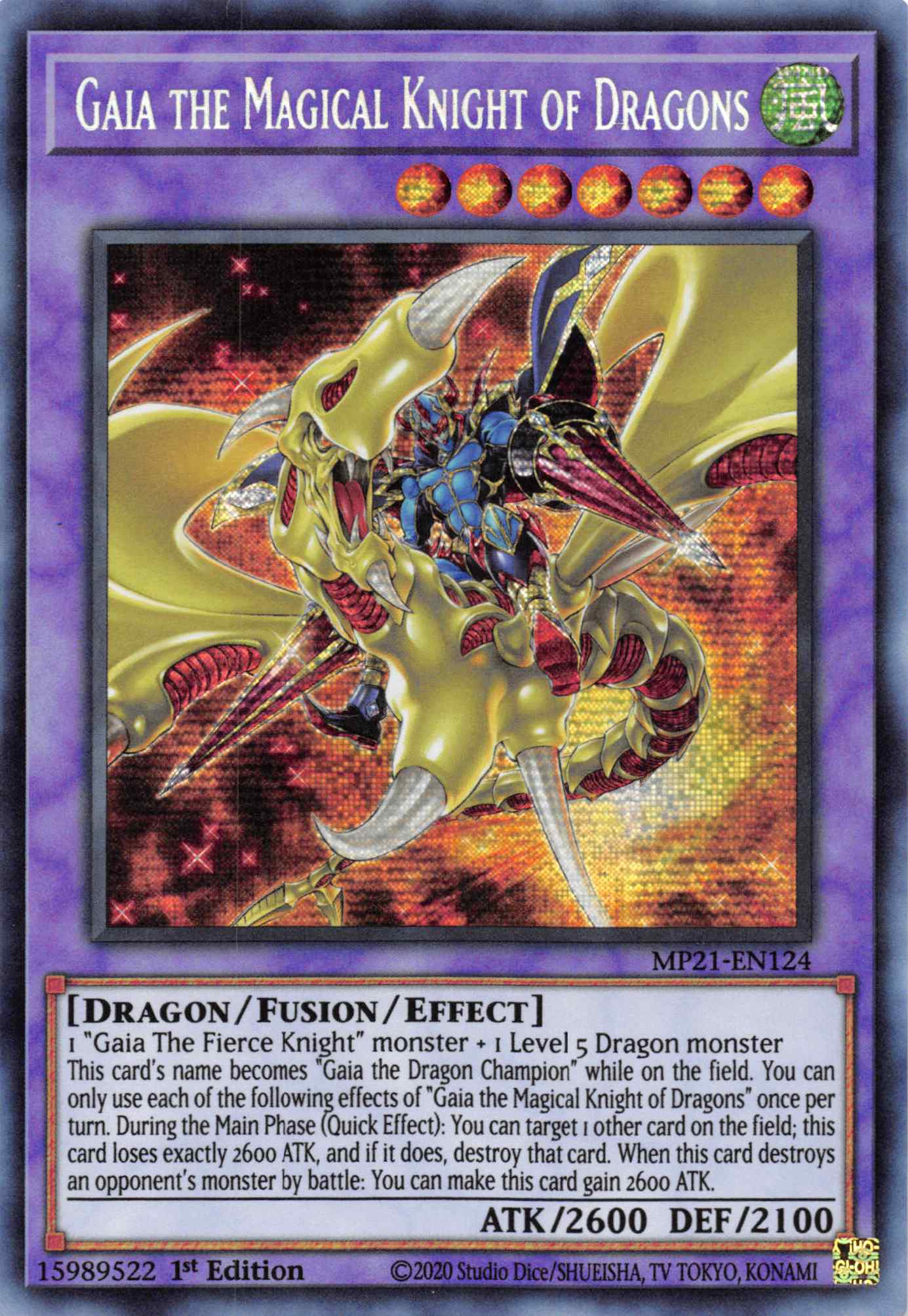 Gaia the Magical Knight of Dragons [MP21-EN124] Prismatic Secret Rare | Play N Trade Winnipeg