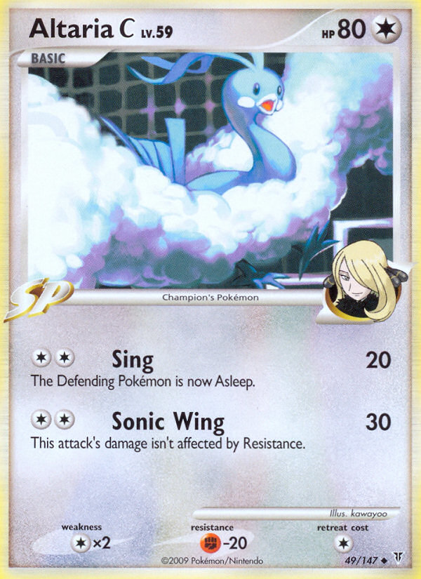 Altaria C (49/147) [Platinum: Supreme Victors] | Play N Trade Winnipeg