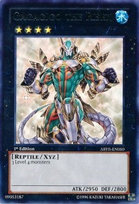 Gagagigo the Risen (Green) [DL17-EN012] Rare | Play N Trade Winnipeg