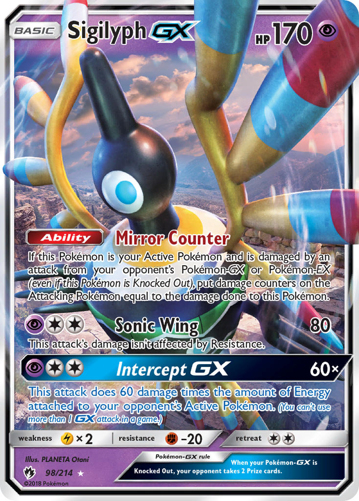 Sigilyph GX (98/214) [Sun & Moon: Lost Thunder] | Play N Trade Winnipeg