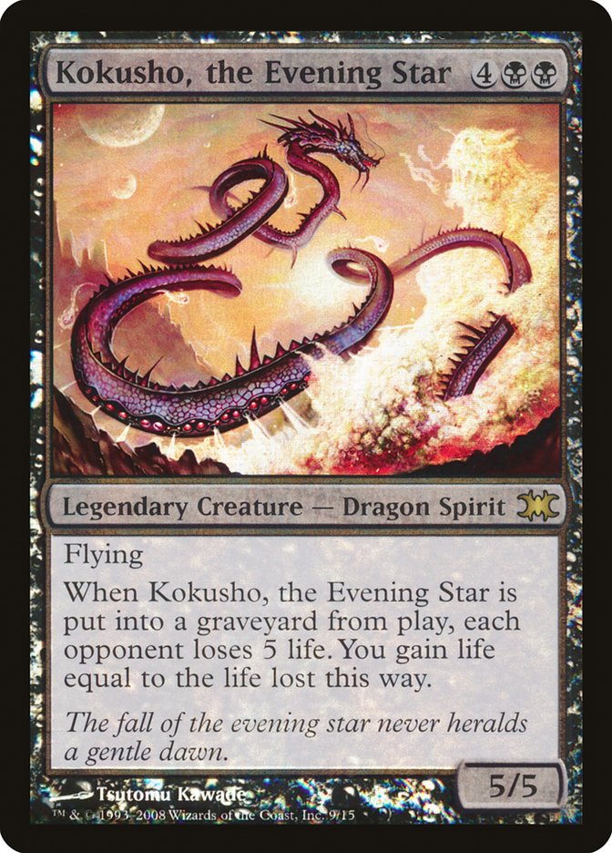 Kokusho, the Evening Star [From the Vault: Dragons] | Play N Trade Winnipeg