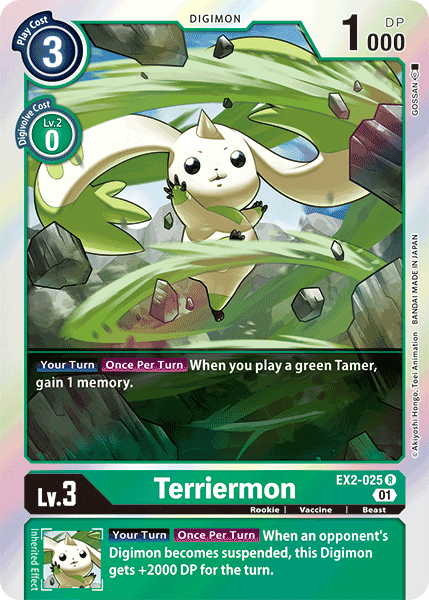 Terriermon [EX2-025] [Digital Hazard] | Play N Trade Winnipeg