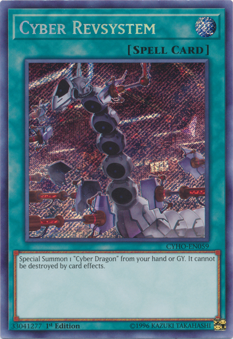 Cyber Revsystem [CYHO-EN059] Secret Rare | Play N Trade Winnipeg