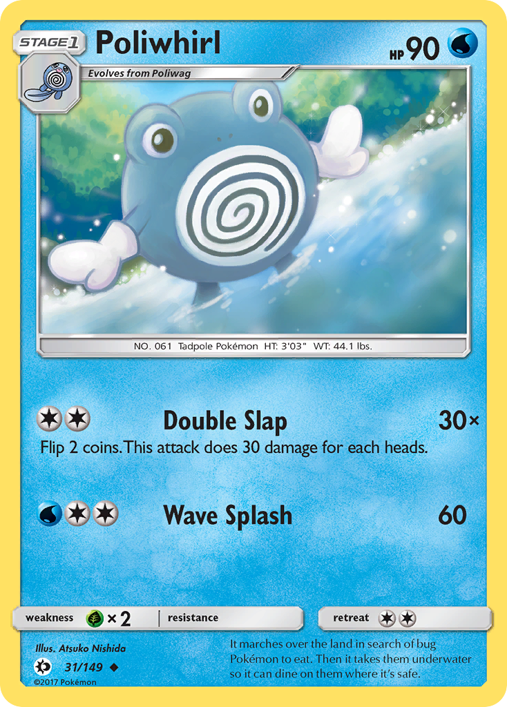 Poliwhirl (31/149) [Sun & Moon: Base Set] | Play N Trade Winnipeg