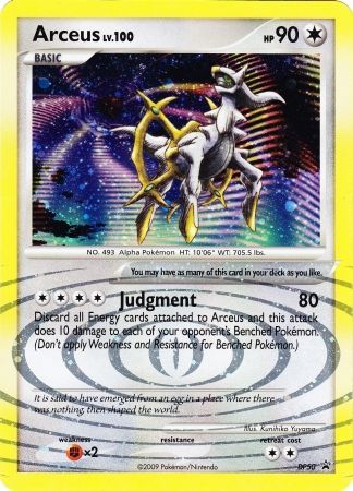 Arceus (DP50) (Jumbo Card) [Diamond & Pearl: Black Star Promos] | Play N Trade Winnipeg