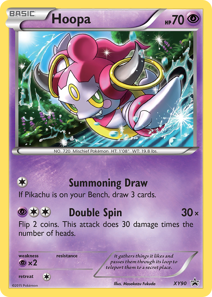 Hoopa (XY90) (Collector Chest) [XY: Black Star Promos] | Play N Trade Winnipeg