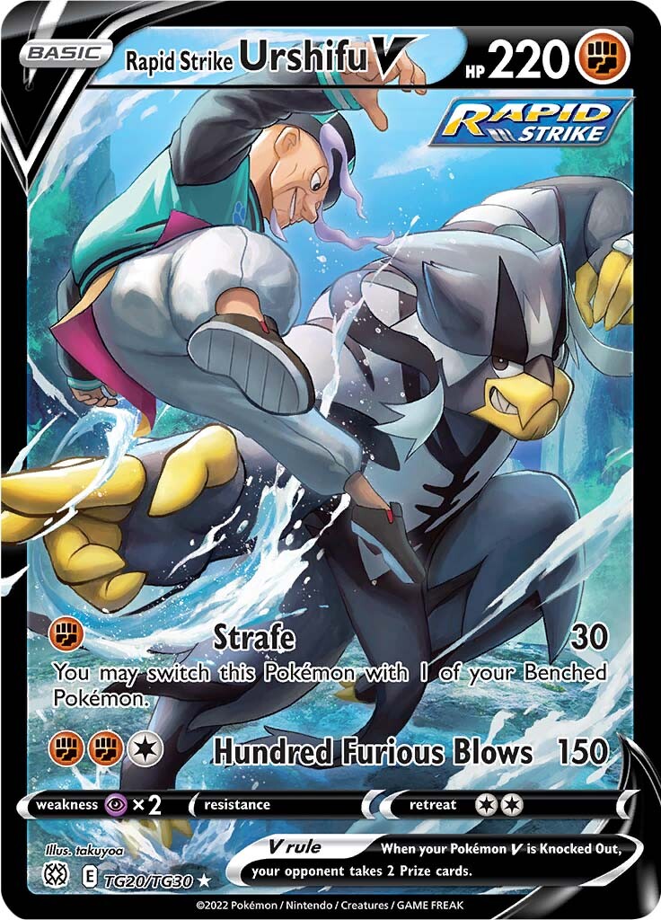 Rapid Strike Urshifu V (TG20/TG30) [Sword & Shield: Brilliant Stars] | Play N Trade Winnipeg